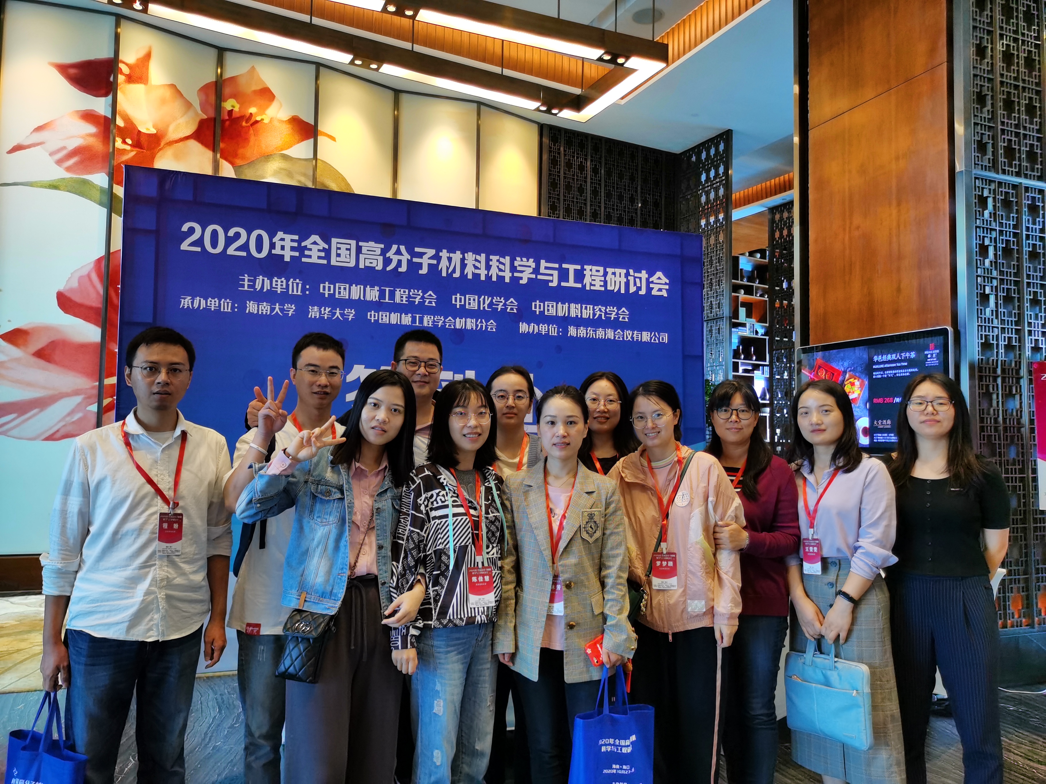 mmexport1604023870214.jpg
